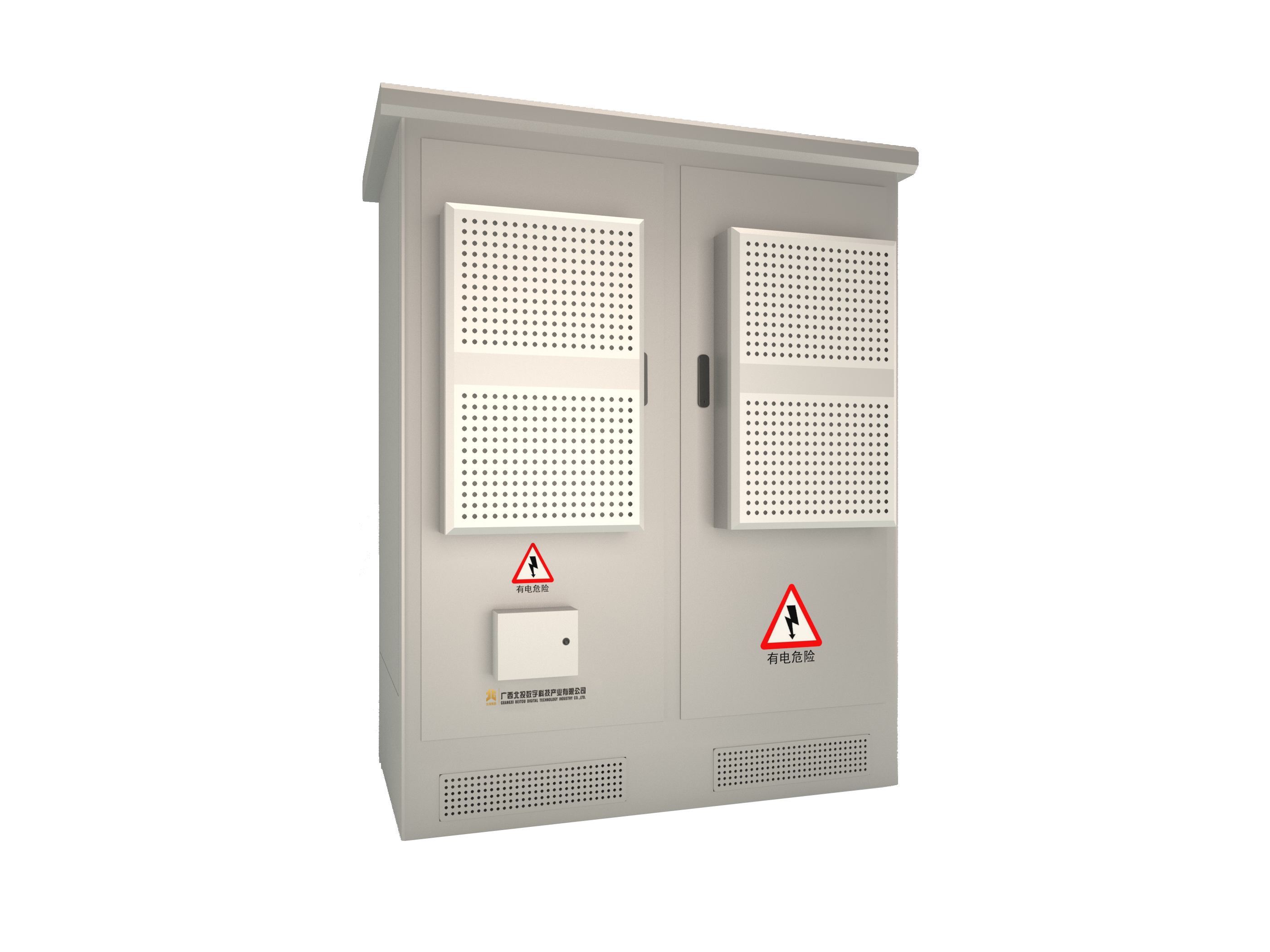 ETC門架系統一體化智能機柜
